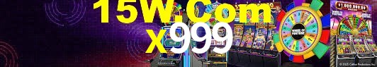 Bonus Features x999
